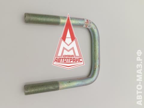 Стремянка (110) ушка зад. рес-ры 54321-2912024 МАЗ