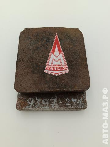 Пластина с вкладышем 9397-2912450