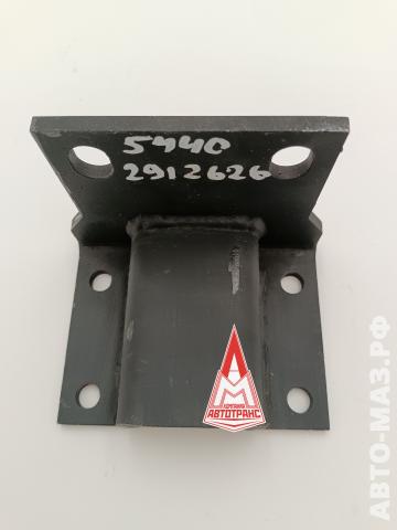 Кронштейн 5440-2912626