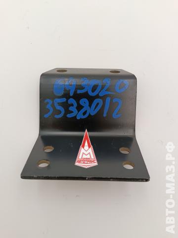 Кронштейн 643020-3538012