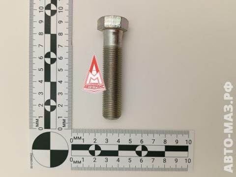 Болт М16х1,5х70-6Н 372608 МАЗ
