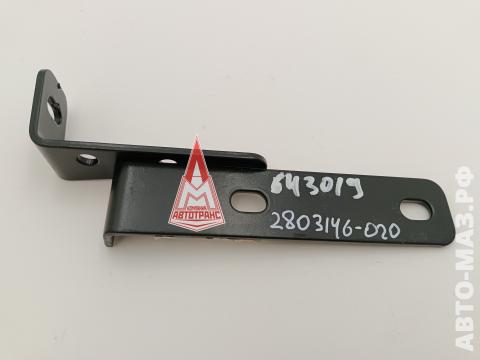 кронштейн 643019-2803146-020