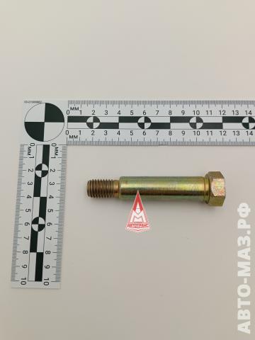 Ось рычага задн. подрессоривания н/о 6501-5001822