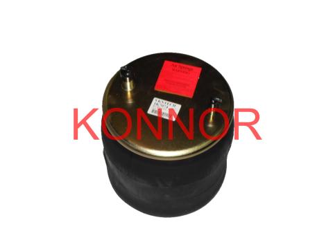 Подушка воздушная со стаканом, VKNTECH 1K7074