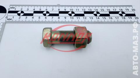 Болт М18х1,5х50 креп барабана п/п 372787/250563 сб