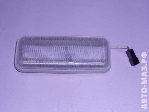 Плафон освещения кабины САС-9 (ИВРЦ453754.002-01)
