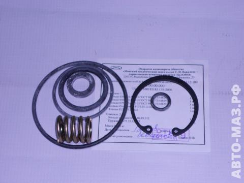 Р/к влагомаслоотделителя (8175) 8750-3512100