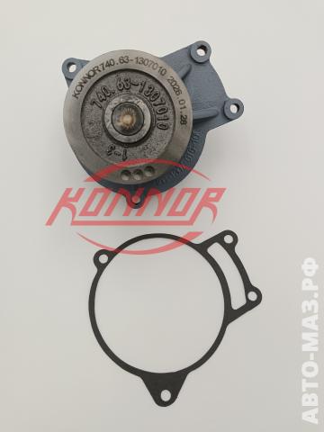 Насос водяной КАМАЗ ЕВРО-3 740.63-1307010 KONNOR