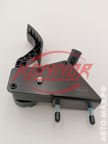 Педаль газа электронная (СБ) CRTR0121649 КАМАЗ