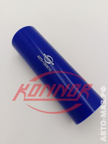 Патрубок радиат.(L=160 D=42) 4370-1303010 верхний