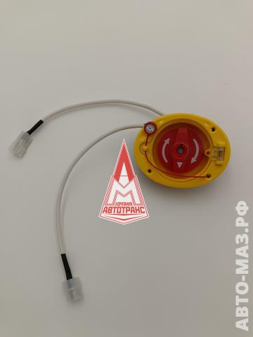 Пневмораспределитель упр дверьми АМАЗ 242-805100М