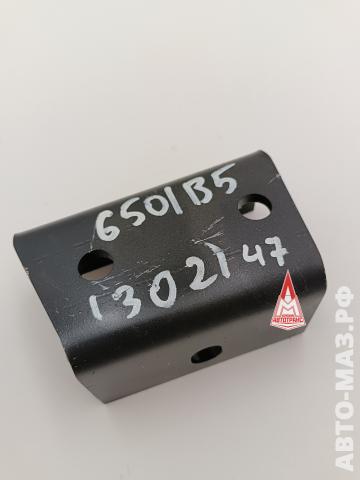 Кронштейн 6501В5-1302147.