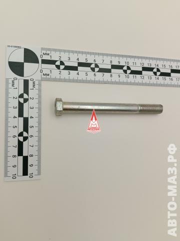 Болт М12-6gх120 200383 МАЗ