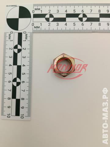 Гайка М16х1,5-5Н6Нх19 седельного устр-ва 250691