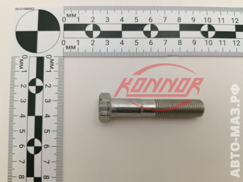 Болт М12х1,25-6hх60 рулевого наконечника 371781