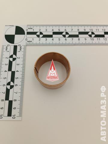 Втулка разжимного кулака (низкая) 5336-3502126 МАЗ