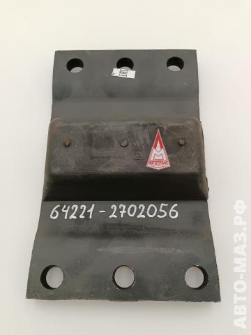 Кронштейн подушки сед. устройства 64221-2702056