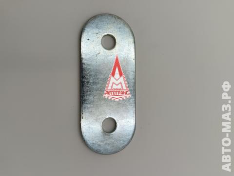 Пластина стопорная 5336-3501133