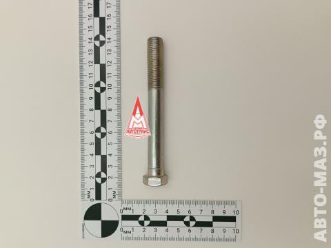 Болт М14х1,5-6g поддерж.опоры КПП 372253
