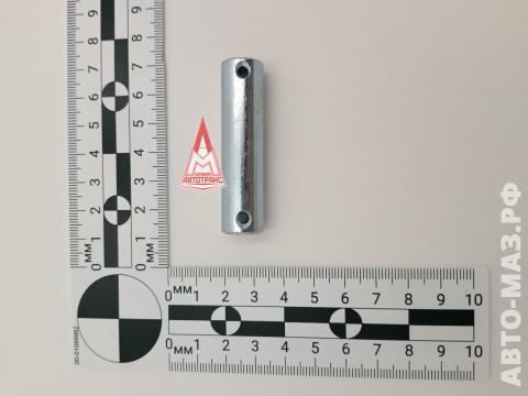 Ось рукоятки 500А-8505114-10